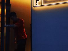 -Punchline Coffee&Roaster(同济大学店)