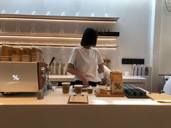 -% Arabica阿拉比卡咖啡(武康路店)