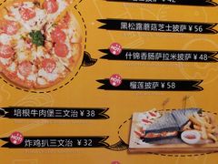 -打趸BTC·Breaktime cafe(北京路店)