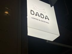 -DADA
