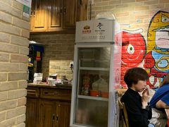 -好這口重庆小面(总店)