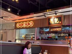 大堂-龙记·香港茶餐厅(海上世界店)