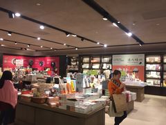 -诚品书店(敦南店)