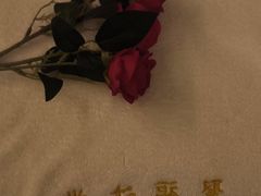 -聚福沐堂(机场店)