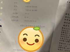 -上海市口腔医院(徐汇院区)