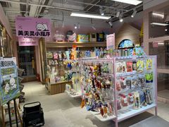 -FAELING PETS美天灵宠物(富力广场店)