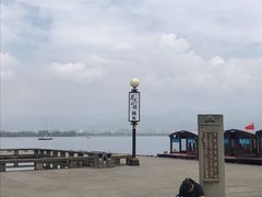 -西昌邛海湿地