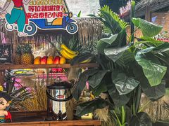 -泰妃殿(武汉首店)