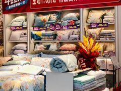 -王府井百货(中州中路店)