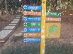 -天河儿童公园