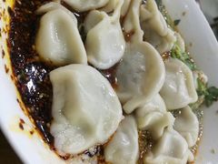 -回坊马二饺子馆
