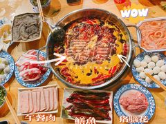 -飘香火锅(玉林西路店)