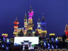 -沈阳方特欢乐世界
