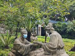 -晓港公园