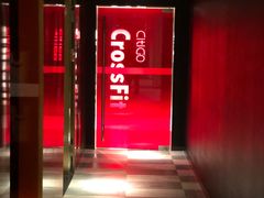 -北京三元桥CitiGO欢阁酒店