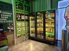 -大悦城(沈阳中街店)