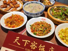 -天下客饭店(中山路店)