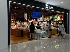 -巴黎春天(浦建店)