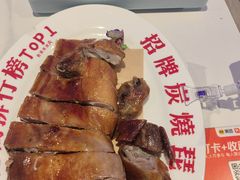 -南拳十三姨·潮汕砂锅粥·粤菜(西单大悦城店)