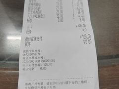 -萨莉亚意式餐厅(上下九店)