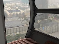 -影汇之星8字形摩天轮