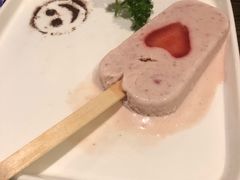 -豪客来牛排(新街口羊皮巷店)