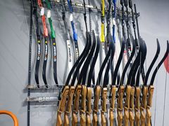 -蓝天射箭馆·专业射箭运动(诚丰广场店)