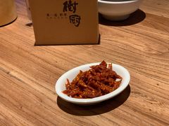 -树厨贵州菜(大十字店)