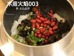 -玉玲珑·里舍(万象城店)