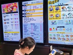 -南记粉面(銅鑼灣中心店)