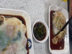 -银记肠粉(文昌北路店)