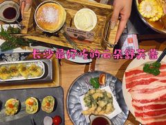 -稻前Taoki(方圆荟店)