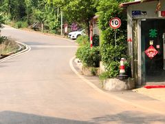 -金堂县云顶石城风景区
