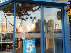 门面-喜识·冰糖葫芦·炒酸奶(西美花街店)