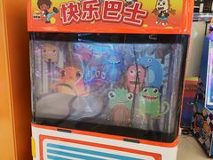 -汤姆熊欢乐世界(正大店)
