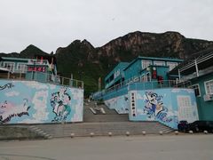 -百里峡七彩艺术小镇