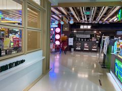 -东园小馆·早茶·淮扬小炒(三盛广场店)