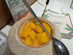 -烹然四季椰子鸡火锅(姚家园万象汇店)
