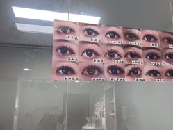 -尤米一站式美甲美睫