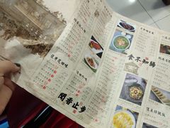 -绿茶餐厅(乐峰广场店)