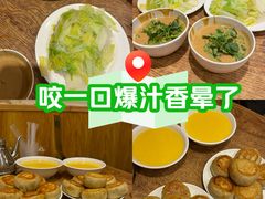 -清真吴记门钉肉饼·喜多利
