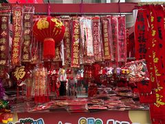 -西北轻工批发市场
