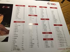 -巴邑火锅·夜宵(港隆广场店)