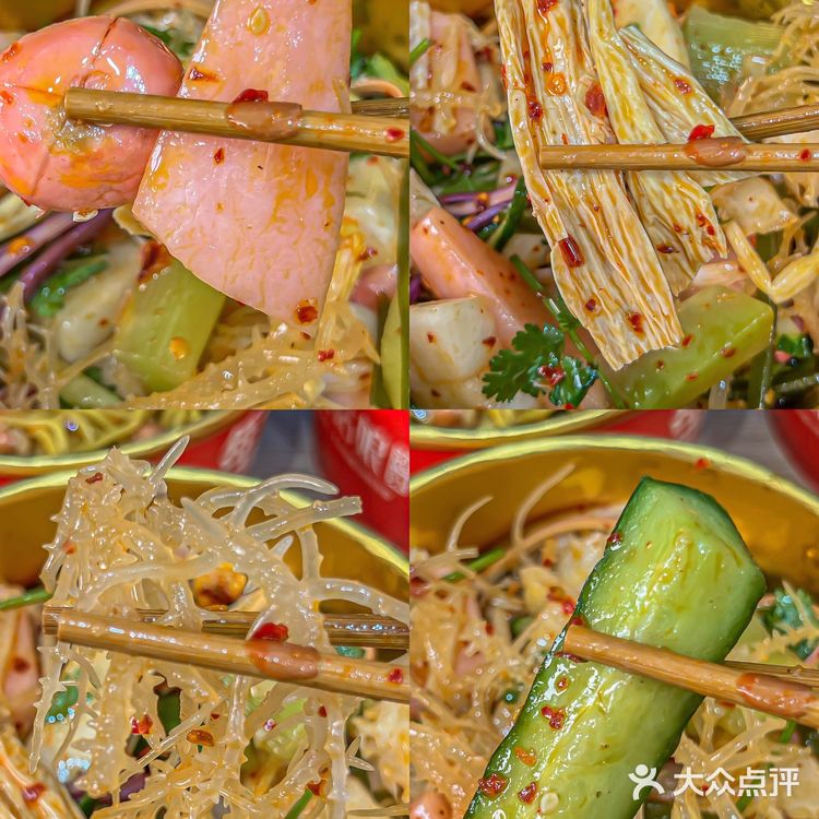 来深圳东门就为了狂炫这碗湘西凉拌菜...
