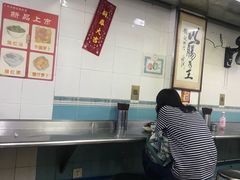 -银记肠粉店(北京路店)