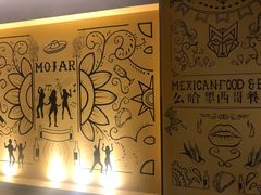 -么哈MOJAR(厦门云城万科里店)