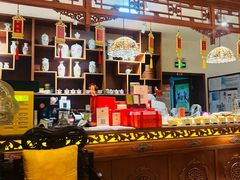-富华斋饽饽铺·宫廷糕点·伴手礼(护国新天地店)