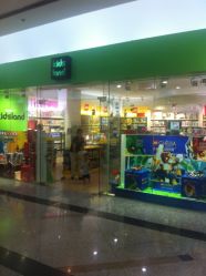 门面-KIDSLAND(北京蓝色港湾店)