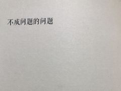 -谭老太正宗柳州螺狮粉(家和花园店)
