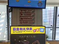 -嘉和一品粥(方庄店)